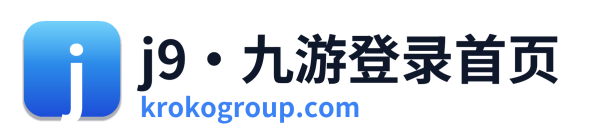 j9·九游登录首页